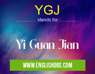 YGJ