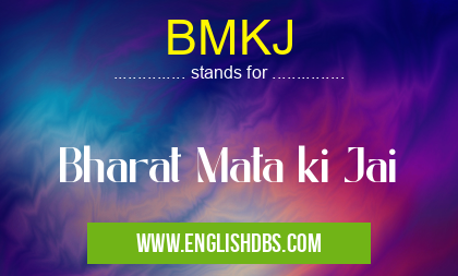 BMKJ