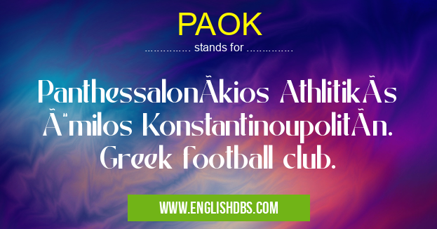 PAOK